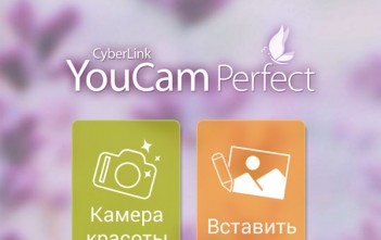 YouCam-Perfect-Samsung-Galaxy-S5-Note-3-S4-S3-Ace2