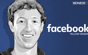 mark-zuckerbergs-top-secret-yellow-facebook-app