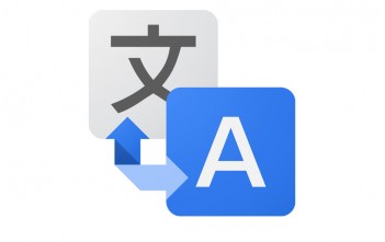 google-translate-logo