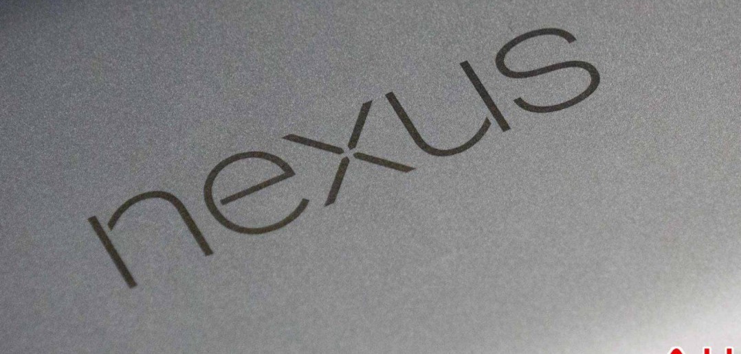 Nexus-Logo-AH-00091-1600x940