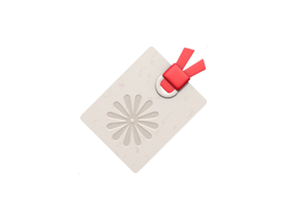 dont-use-this-to-convey-a-gift-card-or-gift-tag-its-a-bookmark