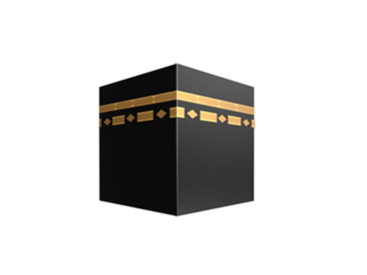 this-emoji-represents-a-lot-more-than-a-black-cube-this-is-the-kaaba-a-structure-that-sits-inside-al-masjid-al-haram-islams-most-sacred-mosque