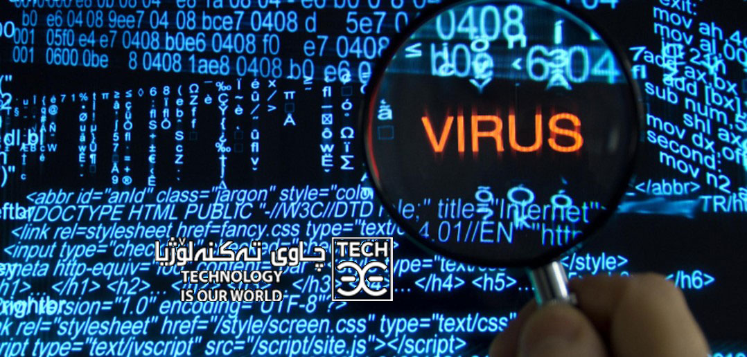computer-virus-1078x516