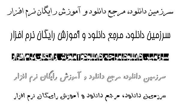 Persian.Font_b