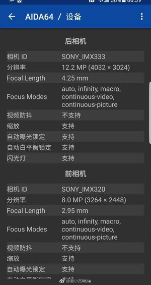 Samsung-Galaxy-S8-Camera-Sensor-Sony-IMX333-w1000