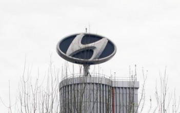 Hyundai logo seen outside a factory in Beijing