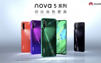 huawei-nova-5-series